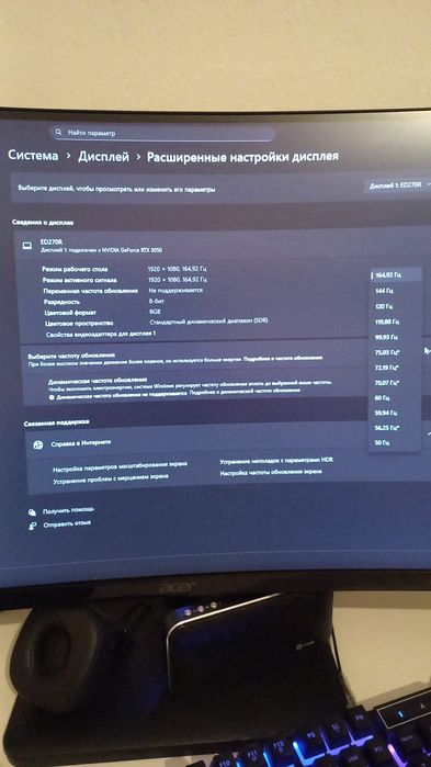 Продам системный блок пк компьютер