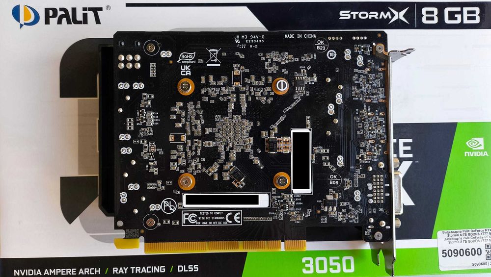 Видеокарта Palit GeForce RTX 3050 StormX 8Gb