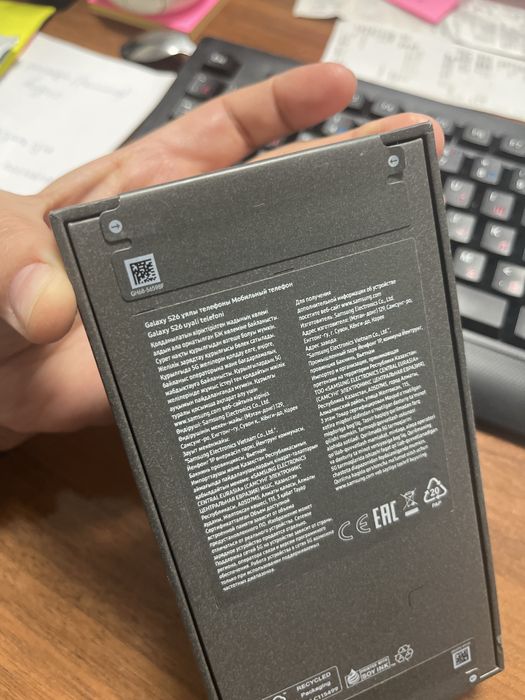 Самсунг Galaxy c26