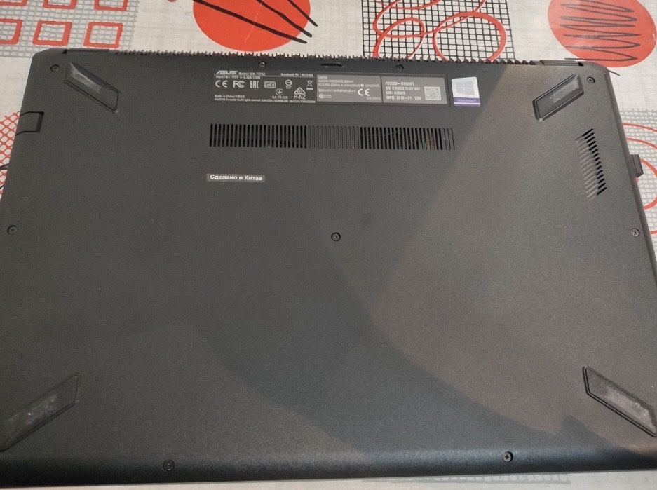 Asus игровой ноутбук