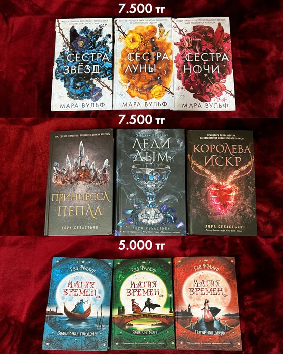 Книги в хорошем качестве