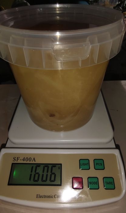 Продаётся мёд горный