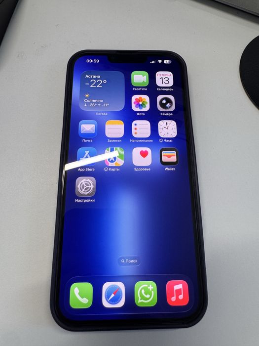 Продам Iphone 13 Pro Max