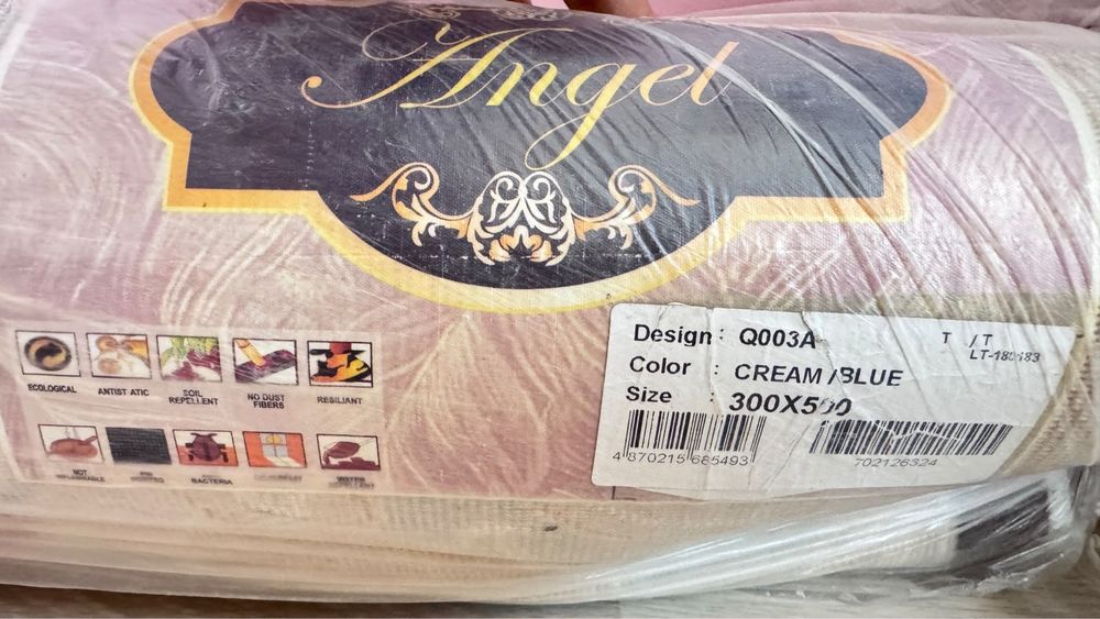 Ковер, в хорошем состоянии