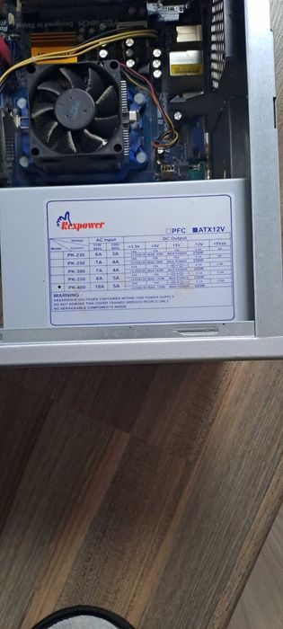 Компютър настолен