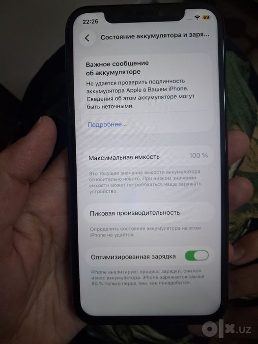 Apple Iphone 11 pro