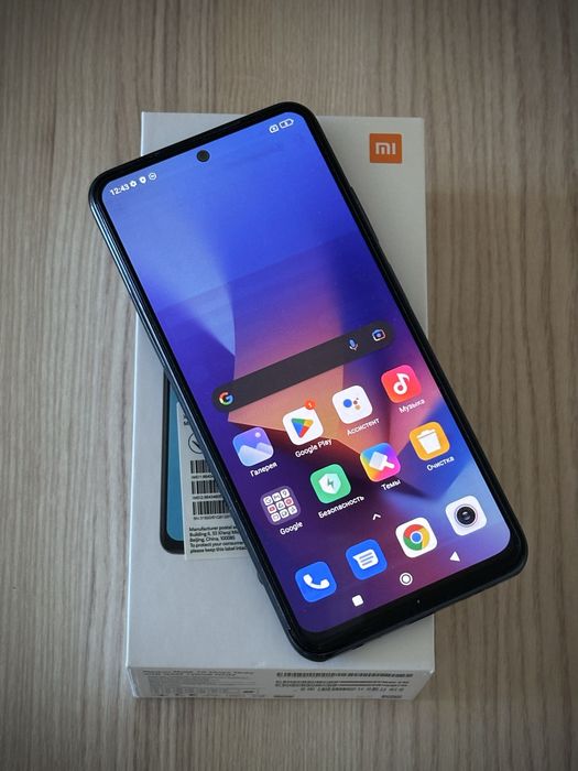 Xiaomi Redmi Note 10 (128GB)