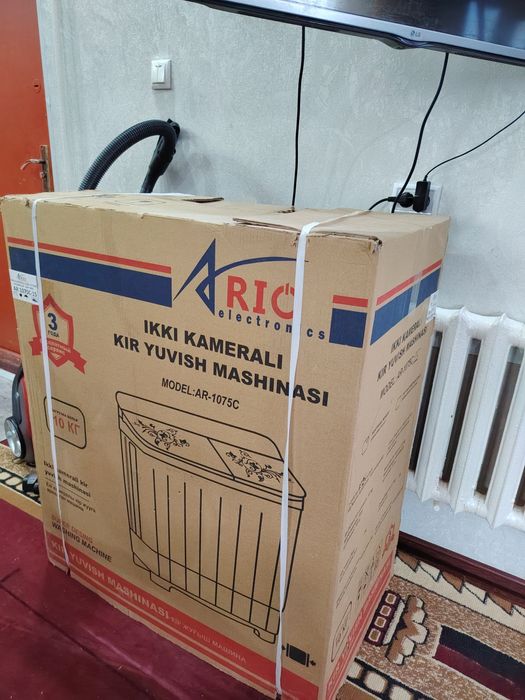 Пол автомат Кир машын