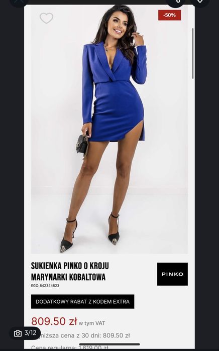 Рокля по модел на Miss Rosier/Pinko