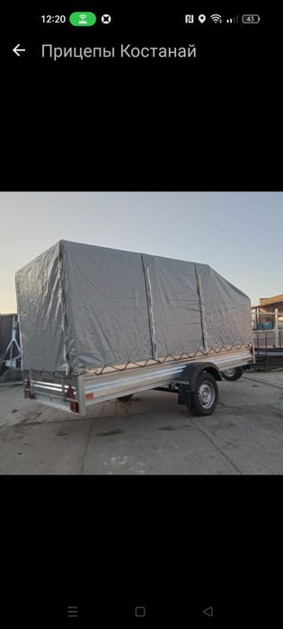 Автоприцепы легковые