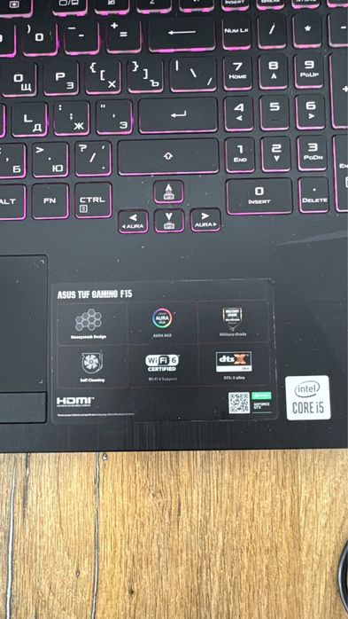 Asus Tuf Gaming F15