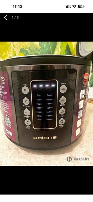 мультиварка Polaris