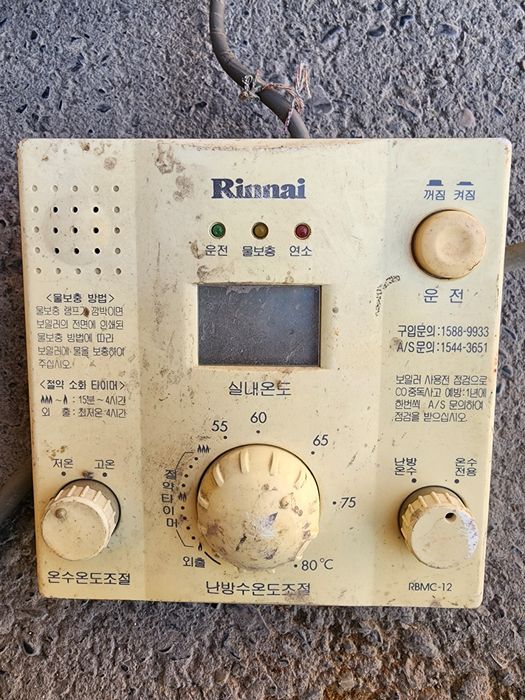 Двух контур Корецки