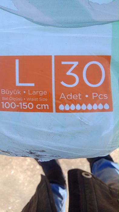 Продам памперсы импортного производства