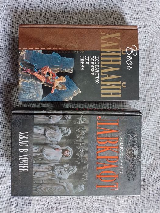 Книги по 500 тг.