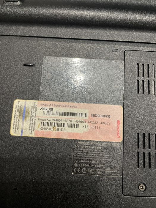 Продам ноутбук Asus