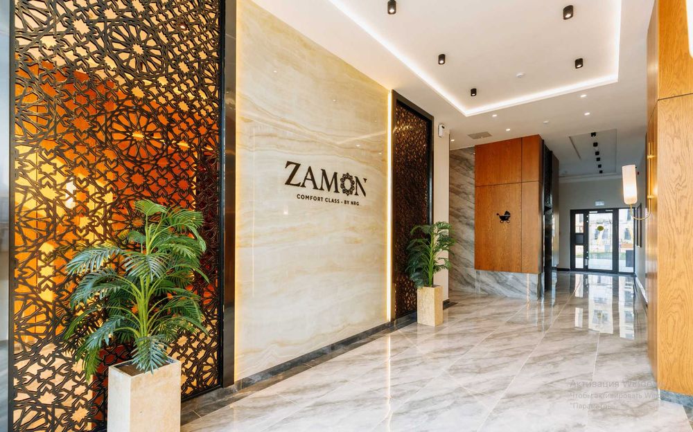 Новостройка комфорт-класс рядом с парком | Рассрочка | Ипотека (Б,Г)