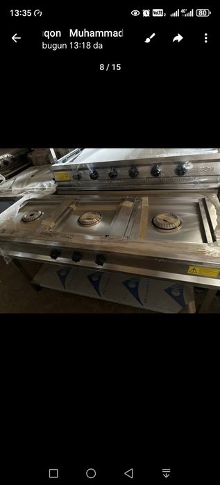 Gaz plita ГАЗ ПЛИТА.