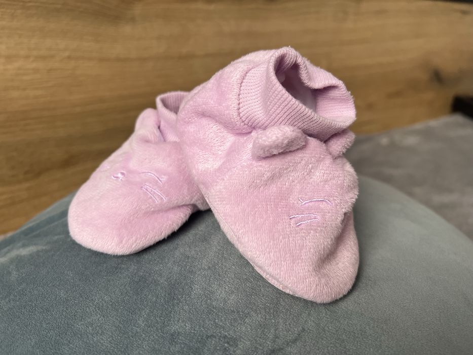 Домашни пантофки