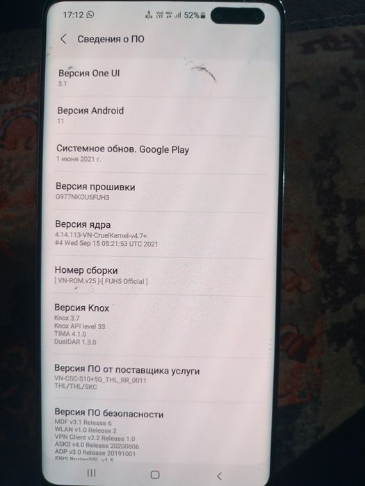 Продам s10 5G корей