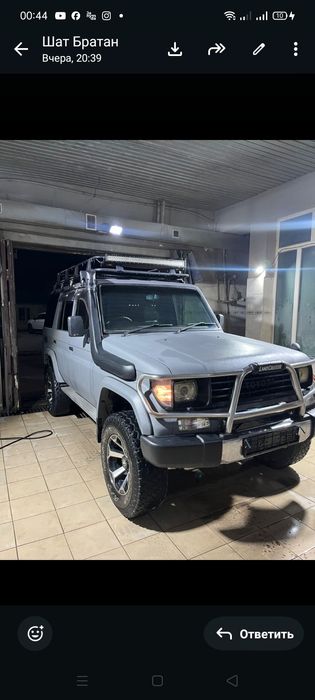 ToyotaLandCyiser
