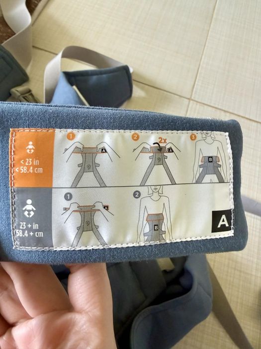 Бебешки артикули