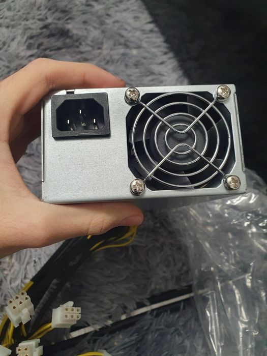 Sursa Bitmain de 1600w