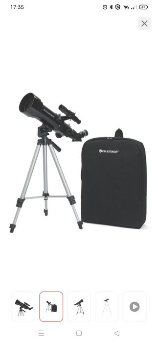 Продам телескоп б/у в отличном состоянии.