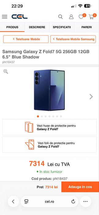 Samsung Galaxy Z Fold7, 12GB RAM, 256GB, 5G, Blue Shadow , Cutie