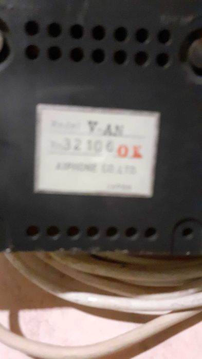 Interfon opt posturi