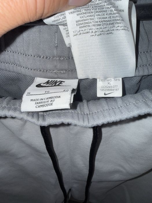 Nike Tech Fleece