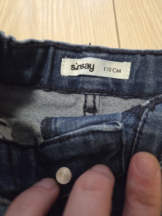 Детски дънки 110