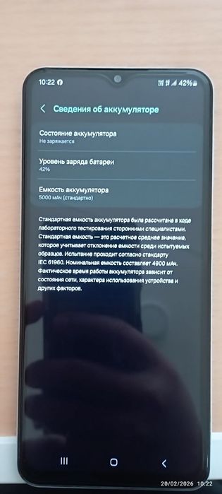 Samsung a13 sotiladi