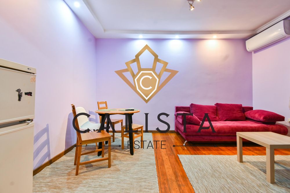 Дава се под наем Двустаен апартамент в София, Център - 55 кв.м за 450 € - Снимка #1