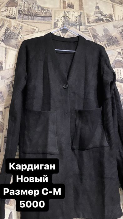 Продам женскую одежду