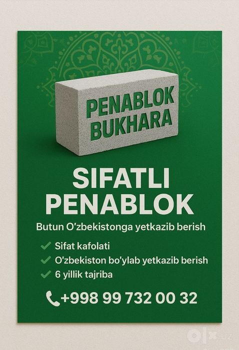Penablok 60 30 20
