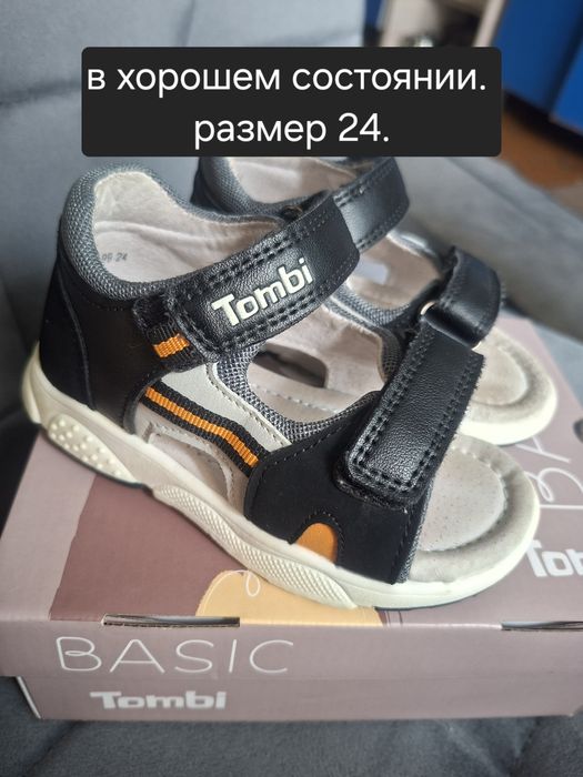 Продам сандалики