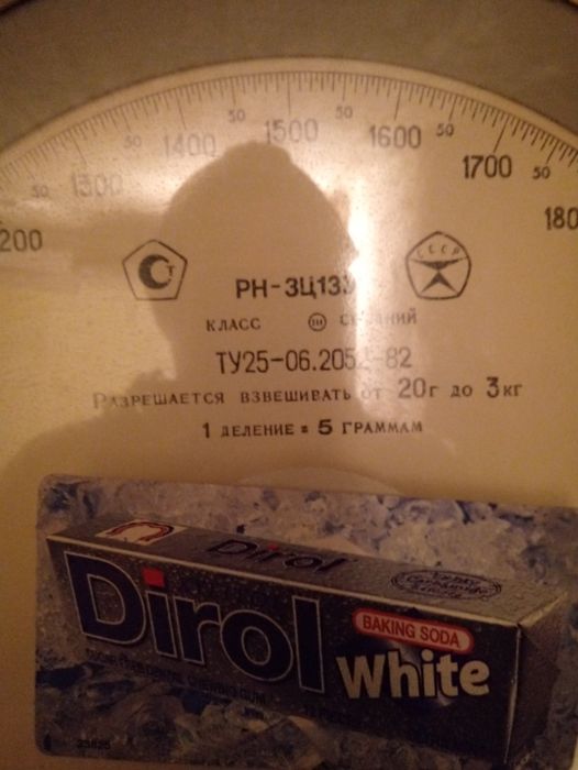 Продам весы разные и пивные кеги