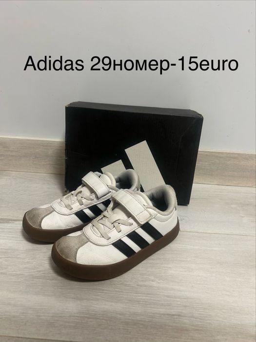 Детски маратонки