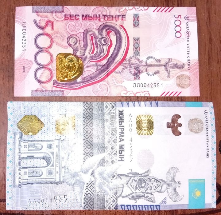 Продаю монеты, банкноты серии ЛЛ и др.