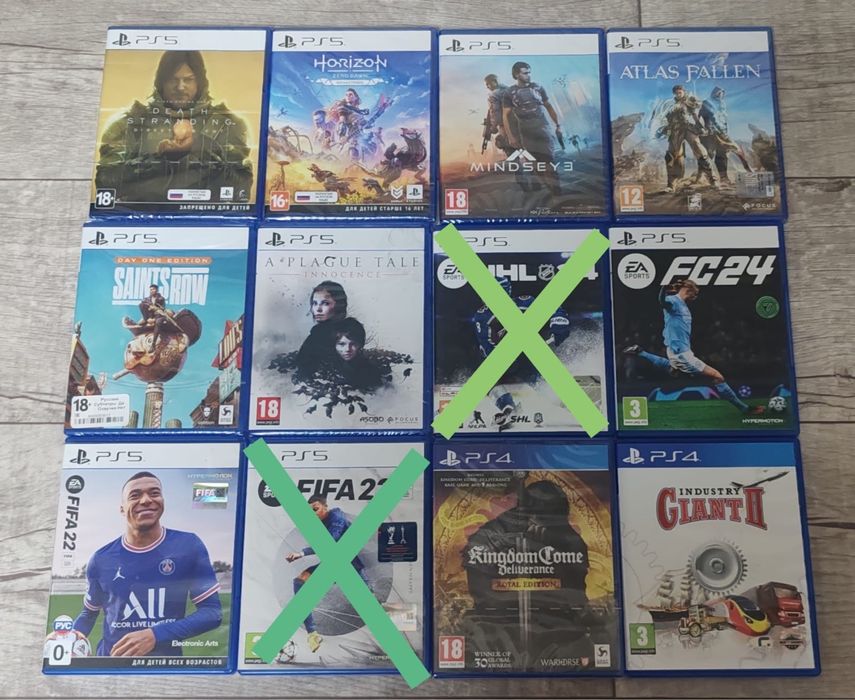 Продам диски пс 4 пс 5