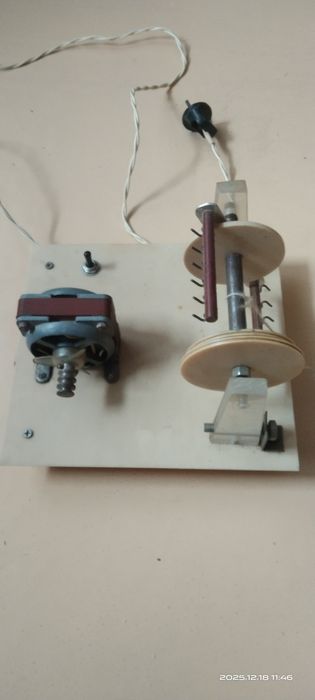 Прялки электрические