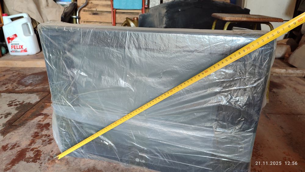 Продам телевизор