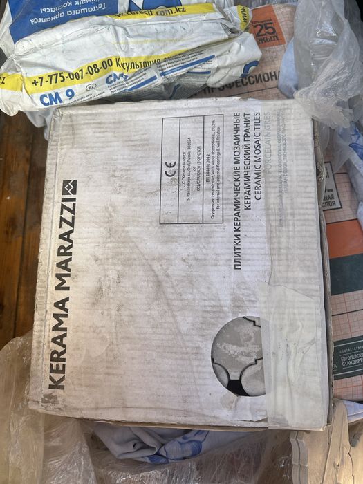 Продам кафель мозайку