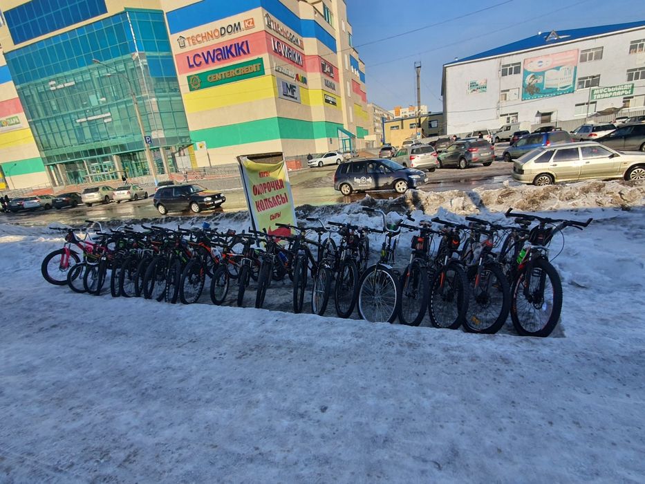 Продажа велосипедов с гарантией