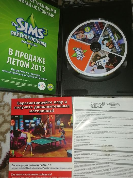 Продаются диски на пк