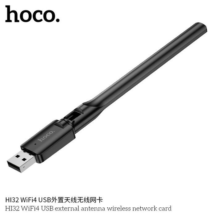 Hoco HI32 WiFi4 USB adapter external antenna wireless network card