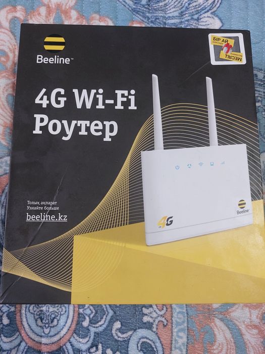 Билайн вайфай Роутер продам