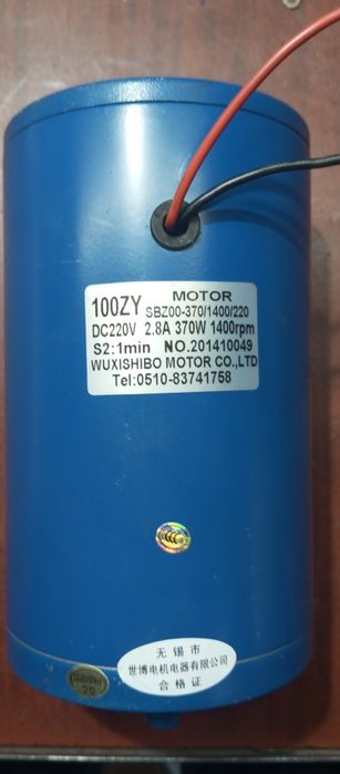 Электродвигатель постоянного тока .тока 220v 370w.1400 оборотов в мину