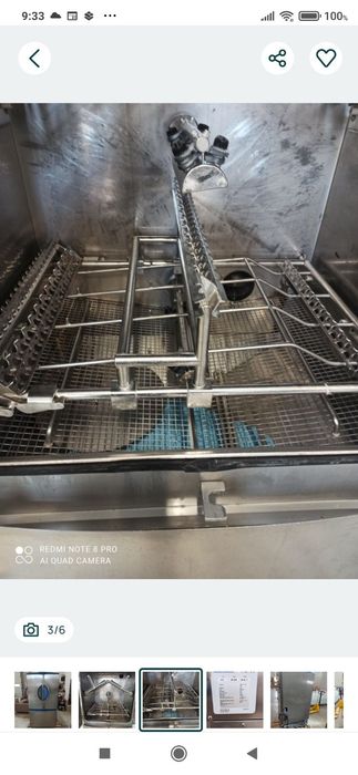 Професионална миялна GRANULDISK GD 600